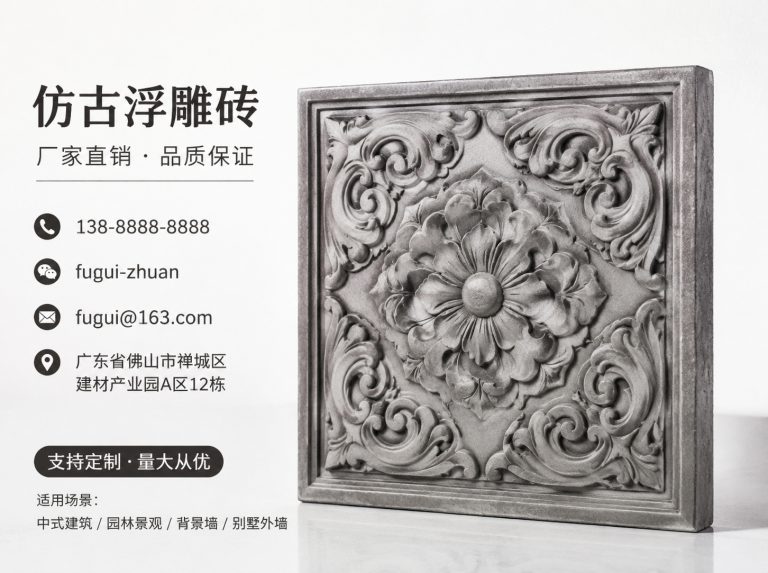 河源轻青缸瓦